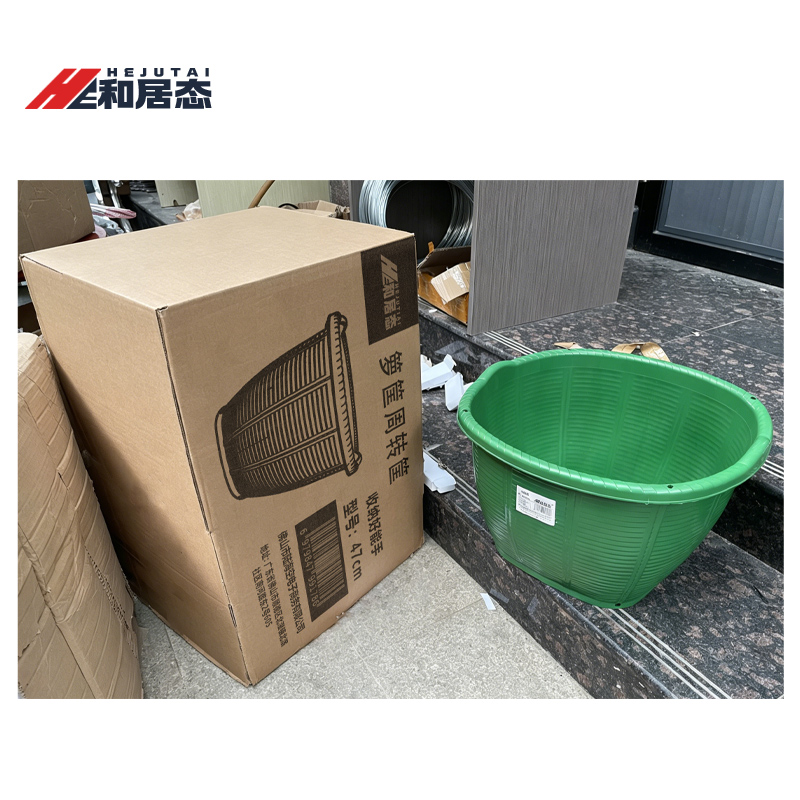 和居态 箩筐周转筐 47cm 个高清大图