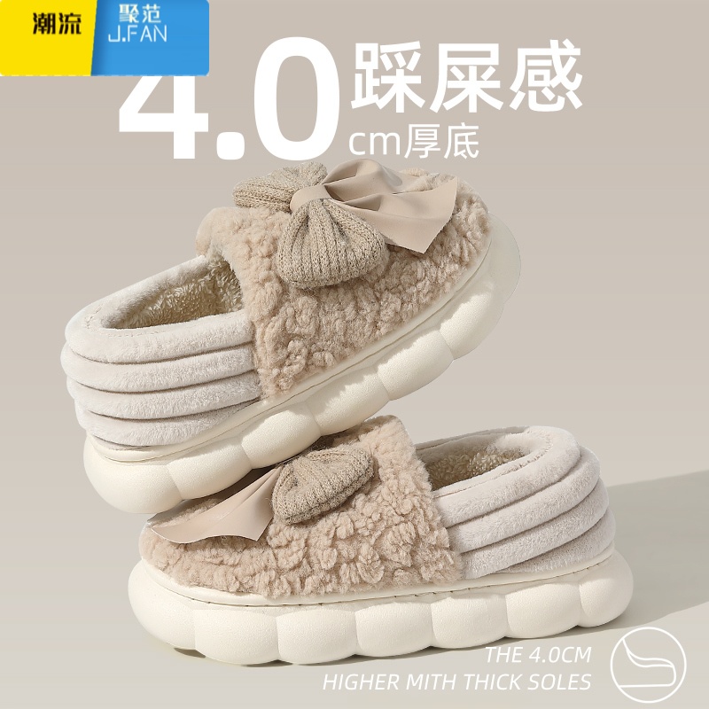 聚范毛毛棉拖鞋女士冬季包跟2023新款加绒防滑保暖室内家居月子棉鞋女 卡其蝴蝶结 36-37适合35-36脚穿