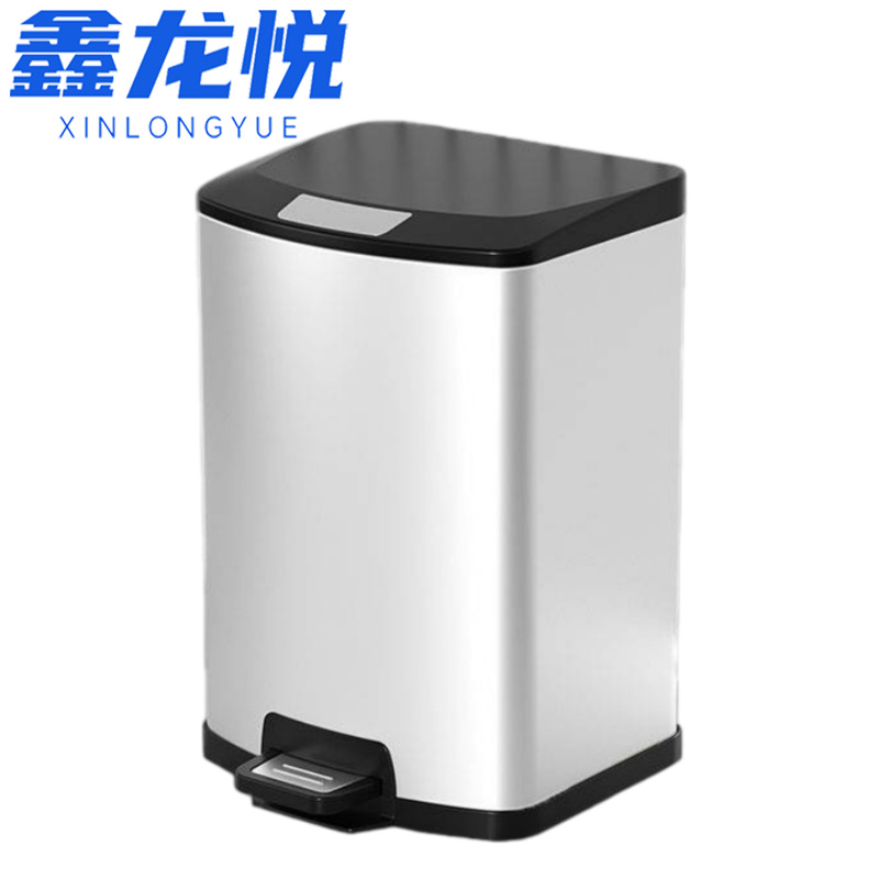 鑫龙悦 脚踏垃圾桶13L个