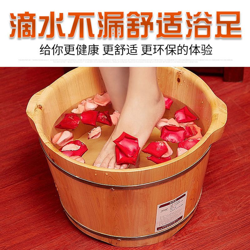 香柏木足浴桶泡脚木桶保温洗脚盆家用洗足盆实木泡脚桶木质木头盆26高