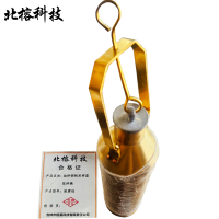 北榕科技 油样铜制采样器取样桶 耐腐蚀 个