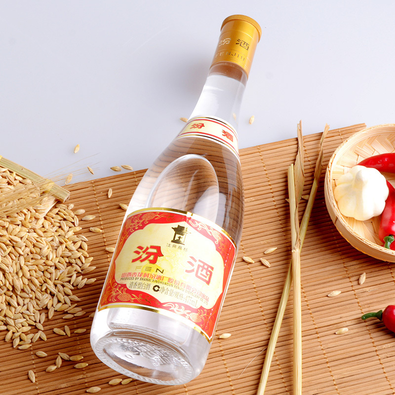 汾酒 黄盖玻汾 清香型高度白酒 53度 475ml*6瓶装 (非原箱)