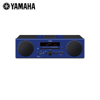 Yamaha/雅马哈 MCR-B043 蓝牙CD无线桌面组合音响家用低音炮音箱