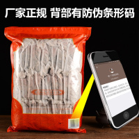 （拍2发3袋）正品福丫丫泡脚药包男女通用30g*30包艾草藏红花老姜益母草去湿气泡脚中药包足浴粉艾叶泡脚粉艾足浴泡脚药包