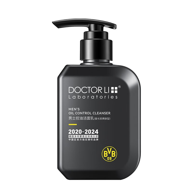 DOCTOR LI男士控油洁面乳( 备长炭爽肤型 ) 150g