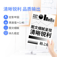 格 之 格2612a硒鼓 适用惠普1005硒鼓 hp1020plus 1010 1018 1022 3050 3015