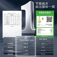 松下(Panasonic)15套大容量 A1系列嵌入式洗碗机全自动家用高温除菌烘干一体刷碗机NP-W3TW2K6