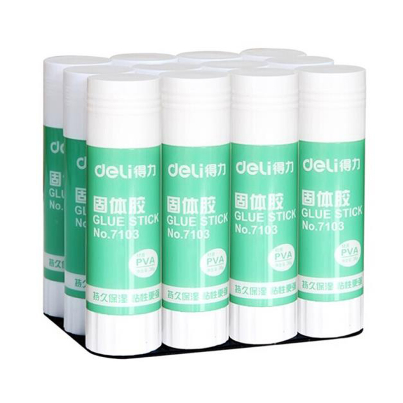 得力 办公用品套餐 J260