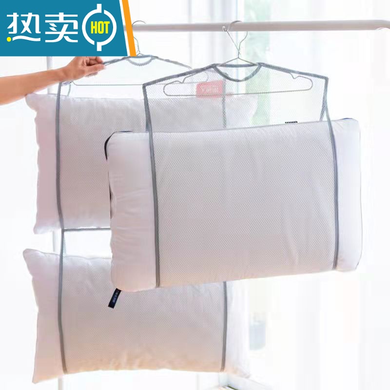 敬平网红晒枕头器网袋抱枕晾晒网晾衣架子防风公仔晾晒架晒枕夹阳台 2个双层(37cm*88cm)晒衣篮高清大图