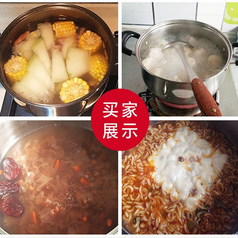 苏泊尔(SUPOR)304不锈钢汤锅24cm复底汤煮锅电磁炉煤气灶通用煲汤锅炖锅具苏泊尔炊具家用多用锅厨具ST24H3高清大图