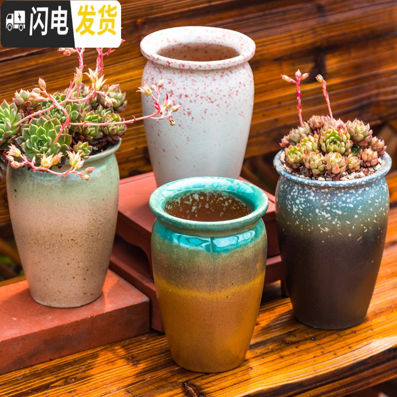 三维工匠法师大老桩多肉植物花盆多肉花盆套装陶瓷简约个性粗陶紫砂小花盆 HPTZ0333 中等花盆容器