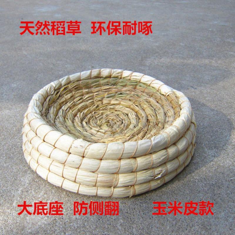 鸽子窝草编玉米皮防侧翻草窝稻草手工编织繁殖窝巢盆信鸽赛鸽用品 1个包布款防侧翻窝(精品耐用款)