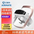 艾美特(Airmate)家用卧室浴室防水壁挂取暖暖风机 HP20-K108