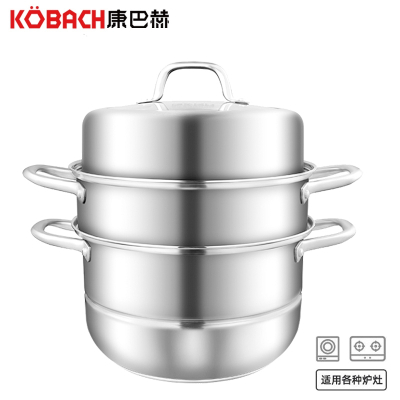 康巴赫三层蒸锅