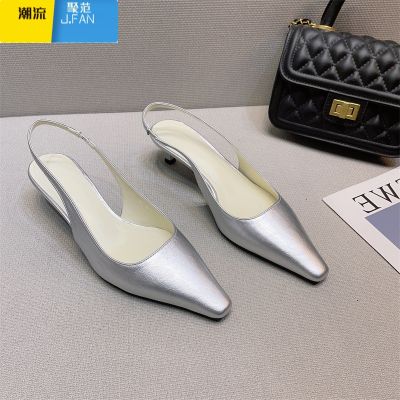 聚范法式白尖头后空绊带包头凉鞋女浅口细中跟简约OL气质单鞋子 银色10%买家选择 39