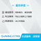 纱窗清洗边框上漆4.5-1