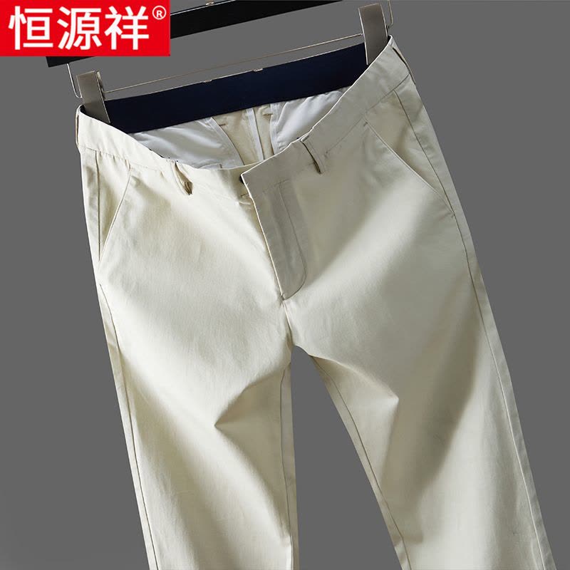 恒源祥休闲裤男宽松直筒夏季薄款纯棉长裤子商务西裤修身春秋男裤图片