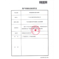 买1送2 美莱健(MEILAIJIAN) 维生素C片1.0g*30片/瓶 补充维生素C 轻松补充
