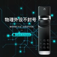 吃鸡神器连点器电容狼蛛兵王游戏手柄按键蜂刺辅助苹果安卓通用 兵王三档变频【单只装】款