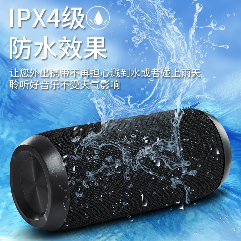 无线蓝牙音箱音响迷你小型大音量插卡电脑家用户外车载重低音炮