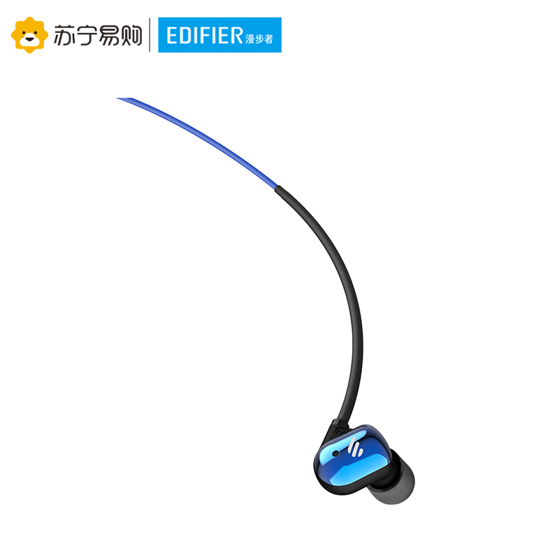 Edifier/漫步者 W295BT+ 特舒适立体声运动蓝牙耳机 钛蓝色