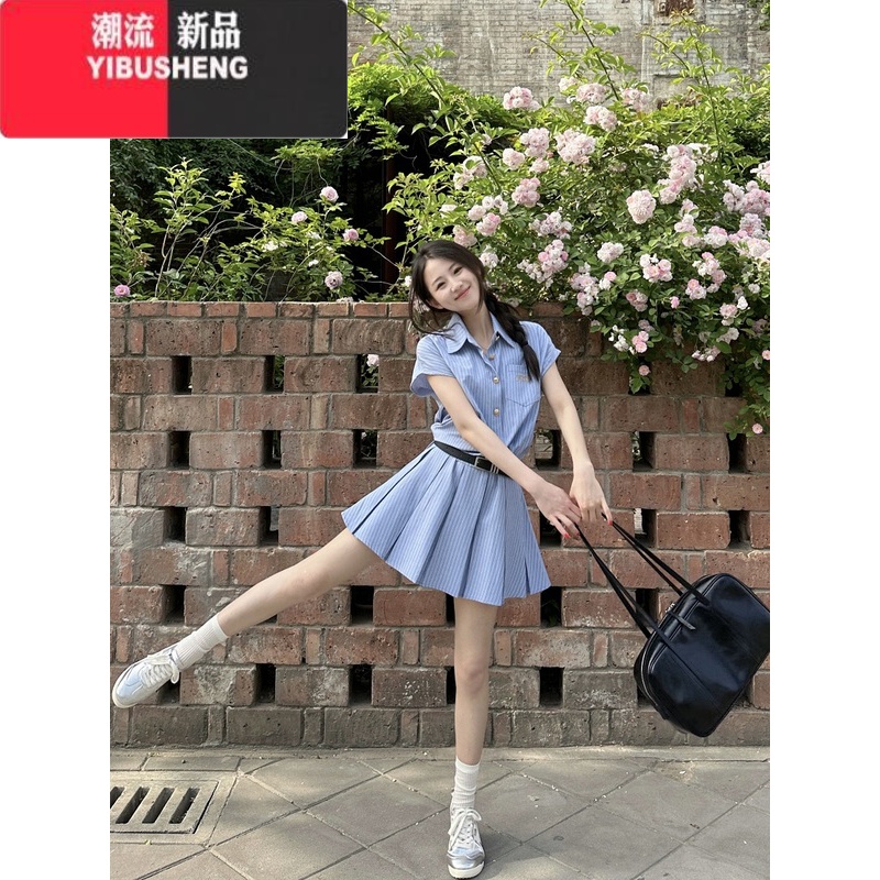 YIBUSHENG蓝条纹翻领衬衫连衣裙女季2024新款学院风气质收腰百褶短裙chi蓝 M 条纹连衣裙