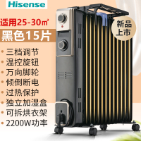 海信(Hisense)油汀三档调节智能温控加湿取暖取暖器家用节能省电暖气片电暖器轻音电热烤火炉NYJ-22N01-15