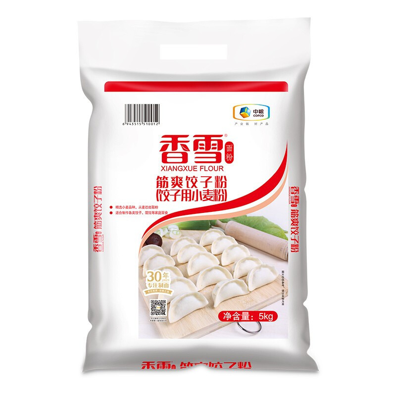 香雪面粉 筋爽饺子粉 饺子用小麦粉 面粉 中粮出品 十斤 5kg