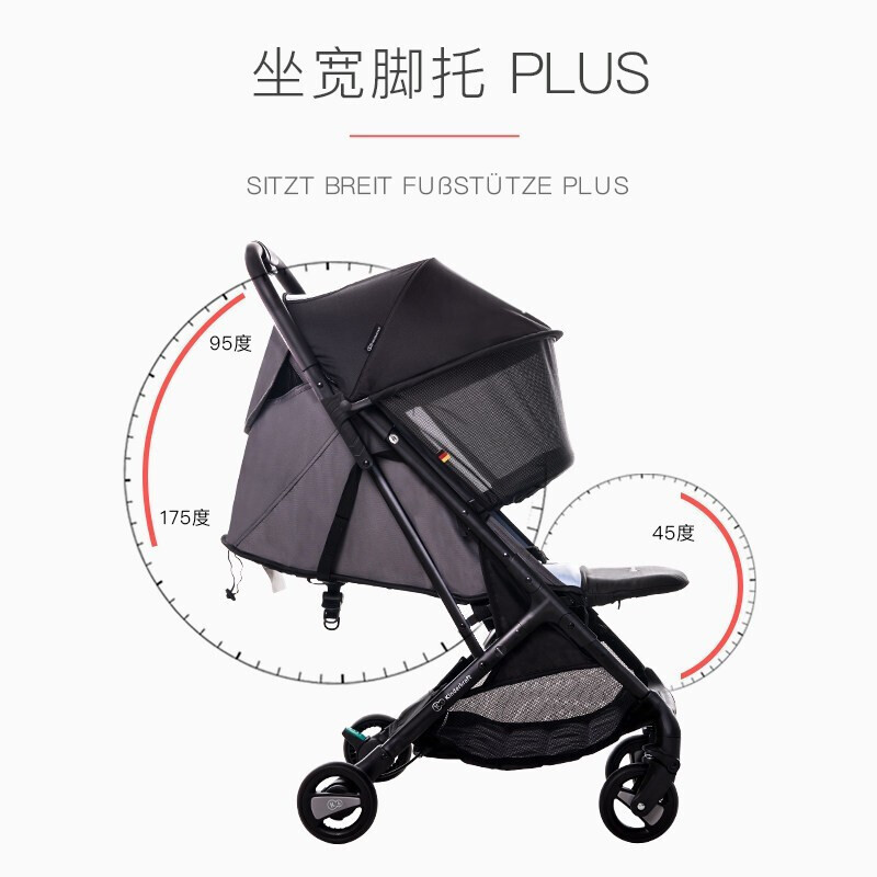Kinderkraft 德国 高景观婴儿推车可坐可躺轻便折叠宝宝童车伞车超大遮阳棚手推车