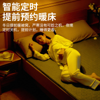 先锋电热毯双人家用除螨双温双控电褥子抑菌棉麻宿舍学生调温官方正品安全水暖毯DRT-180*80