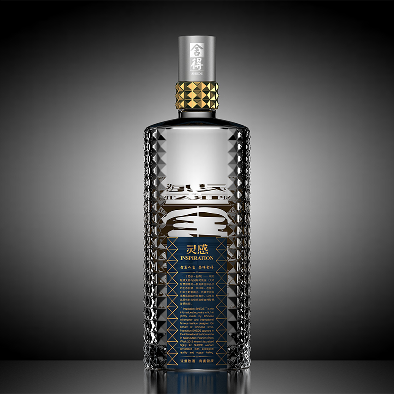 厂家直营沱牌舍得灵感舍得42度500ml单瓶装浓香型白酒