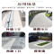 FPBQ 仿石材生态地铺石芝麻黑300x600x15mm/块 庭院PC砖户外广场石英砖景观园林防滑火烧板瓷砖