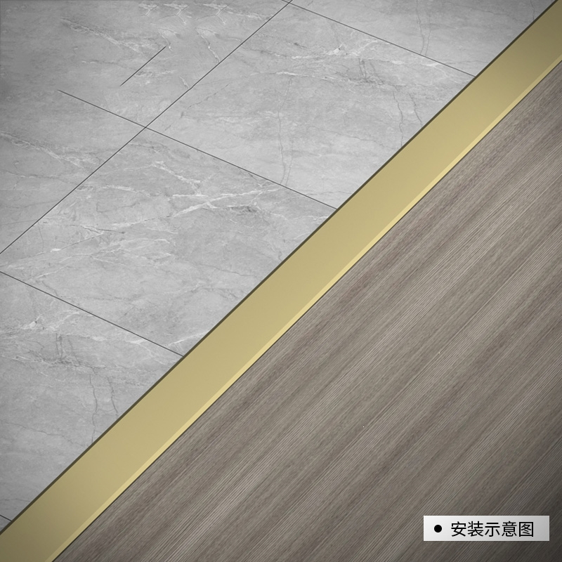 古达铝合金t型压条木地板收边条装饰条门槛条瓷砖极窄门口收口条扣条