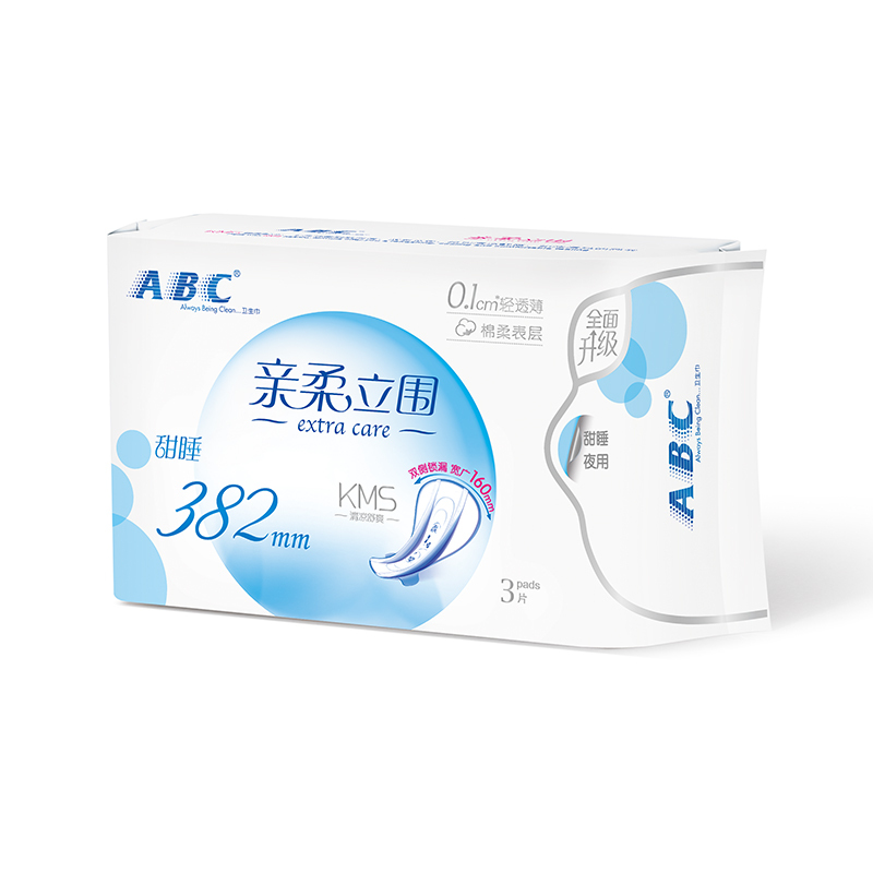 ABC 亲柔立围 轻薄棉柔 超长夜用 卫生巾 10包