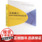 文旅融合:a new impetus to public culture service 北京大学国家现代公共文化研究中
