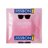 杰士邦旗舰店 18只超薄避孕套0.01安全套男用女情趣爽滑成人夫妻套套