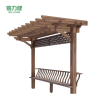 喜力健 防腐木单边葡萄架 长2M*宽10.5*10.5CM 个