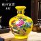 陶瓷酒坛子5斤 装饰酒瓶 瓷器酒罐 空酒壶密封酒具 送锁扣|512高盖+福字红盒