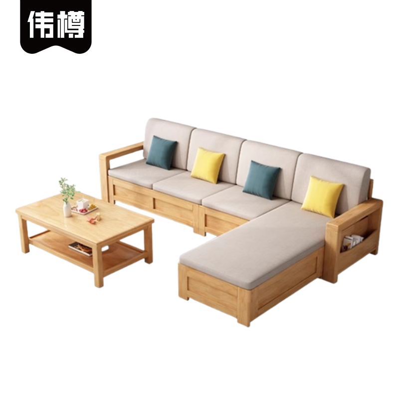 伟樽四人位实木沙发280*73*83cm+脚踏+茶几套高清大图