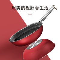 康巴赫(KBH) 皓特轻厨款Pro蜂窝316不锈钢平底炒菜炒勺32cm送刀铲勺三件套[刀具管制地区,赠品刀更换油壶]
