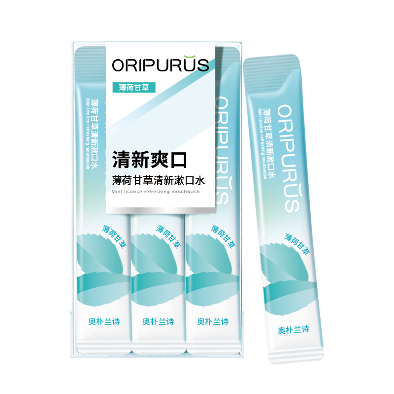 奥朴兰诗ORIPURUS 薄荷甘草清新漱口水15ml*20高清大图