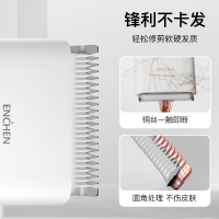 小米有品平台在售同款理发器映趣充电式成人儿童电推剪家用剪发器婴儿宝宝电推子电动剃头刀