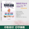 [正版]告别乳腺病饮食理疗中医调养养护乳腺乳腺病中医特色疗法养护乳腺有妙招预防乳病有妙招中医养生书籍大全家庭保健食疗