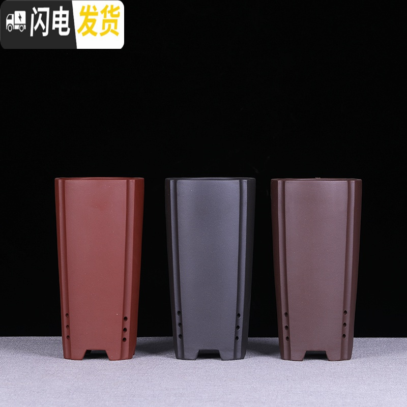 三维工匠精品四方紫砂兰花盆大号高手工陶瓷老桩室内桌面古典 四方-千筒-本山段泥(送紫砂托盘) 大花盆容器