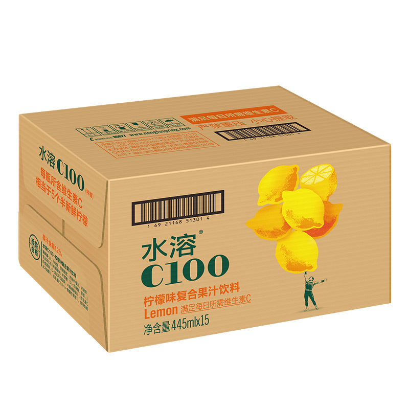 农夫山泉 水溶C100柠檬味 复合果汁饮料 445ml*15瓶 整箱装