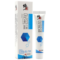 [买2送1]修正足邦凝露冷敷凝露20ml/盒脚臭脚气足癣引起的不适人群