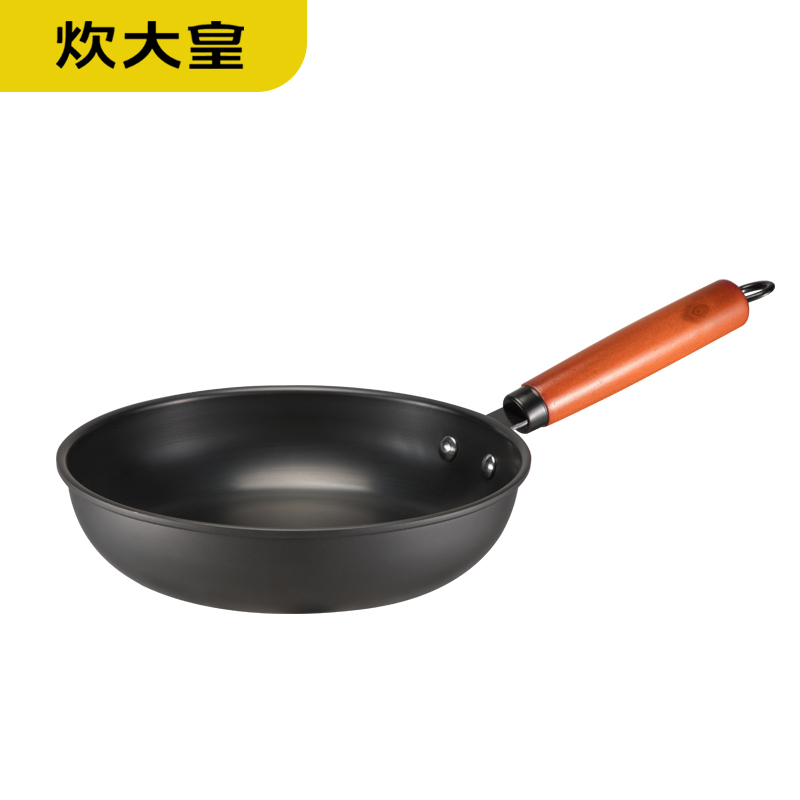炊大皇(COOKER KING)巨匠系列汤锅+煎锅+奶锅+炒锅四件套 CK72511 !高清大图