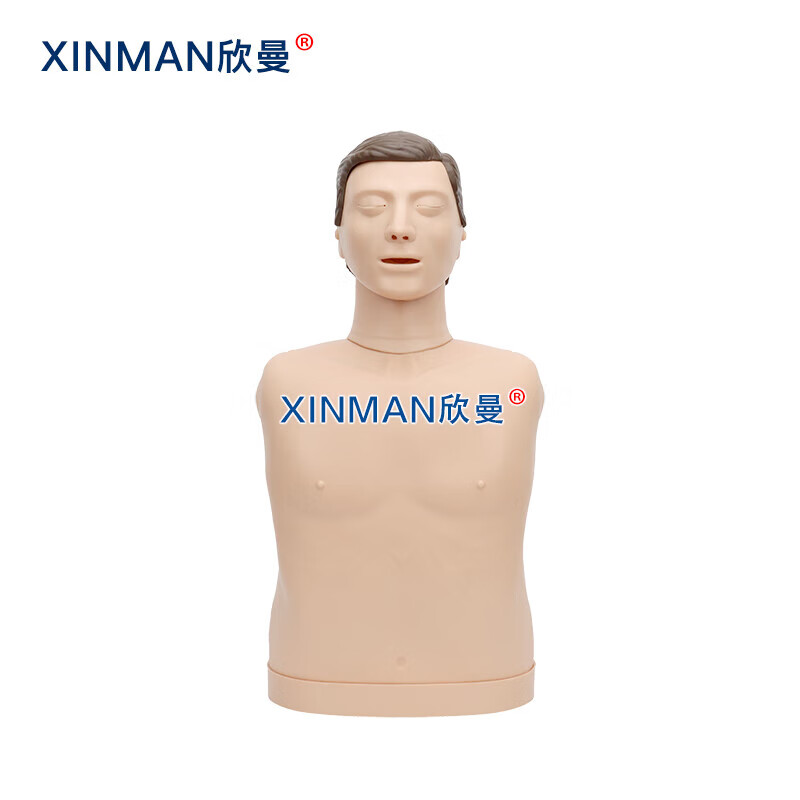 欣曼科教 自动体外模拟除颤与CPR模拟人训练组合模型XM-CPR199高清大图