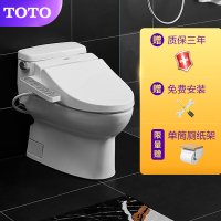 TOTO卫浴 坐便器CW886B马桶卫洗丽花洒组合套餐CW886B(01S05花洒预售25天)