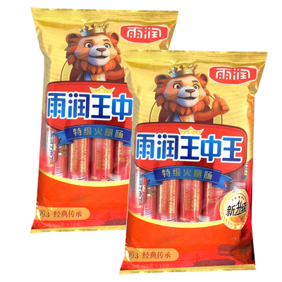 雨润 王中王特级火腿肠 60g*10支/袋 2袋装